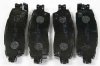 Klocki hamulcowe tylne IMD883 Buick Rainier 2004-2007